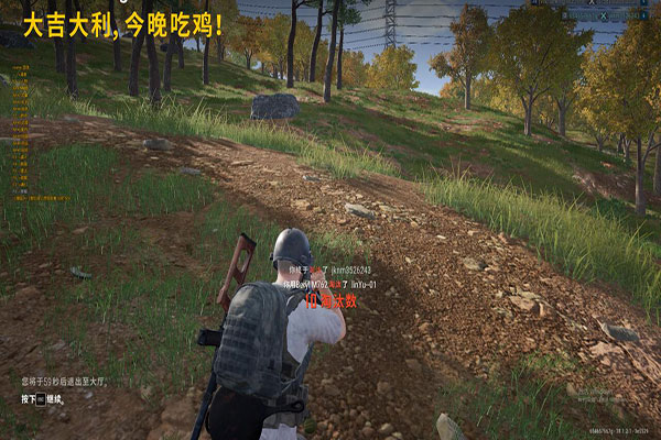 CF邪恶角色透视图透视自瞄效果